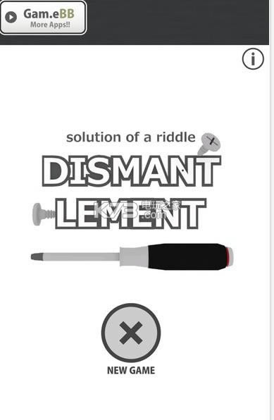 ����˾���� v1.2 ios���� ��ͼ