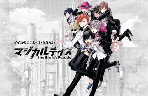 Magical Days v1.0.7 iphone������ ��ͼ