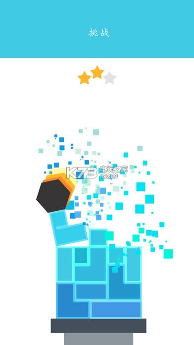 six���� v3.0.0 ƻ���̵����� ��ͼ