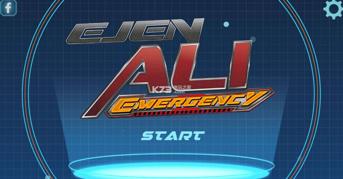 Ejen Ali��Ԯ v1.9.1 ios���� ��ͼ