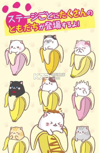 �㽶������ v1.1.1 ios���� ��ͼ