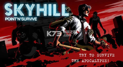 ĩ�ջ���ƻ����(��δ����)-ĩ�ջ���ios��v1.1.5