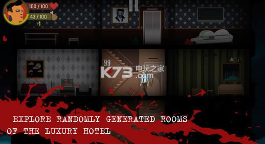 ���֮ɽskyhill v1.2 ios������� ��ͼ