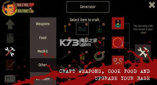 ���֮ɽskyhill v1.2 ios������� ��ͼ