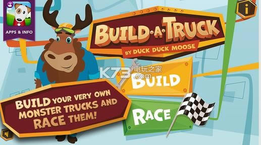 �Լ����������� v1.2 ios���� ��ͼ