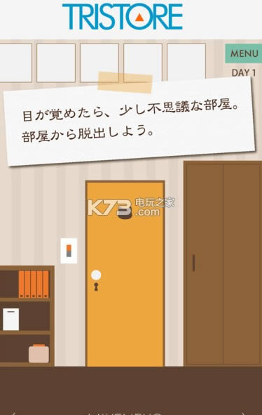 ��ëè�������� v1.5 ios���� ��ͼ