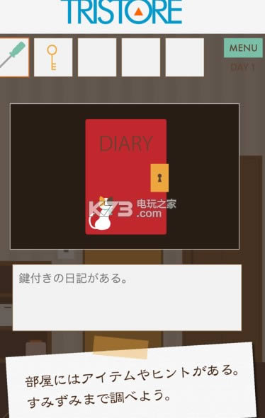 ��ëè��������ios������ṩ����-��ëè����iphone/ipad��v1.5