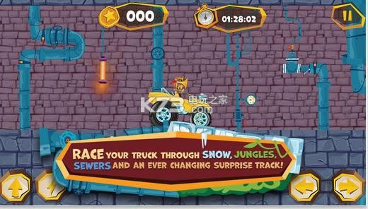 �Լ����������� v1.2 ios���� ��ͼ