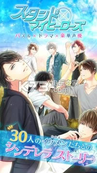 ����Ŀ�е�Ӣ�� v4.11.6 ios�� ��ͼ