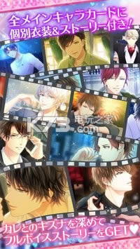 ����Ŀ�е�Ӣ�� v4.11.6 ios�� ��ͼ