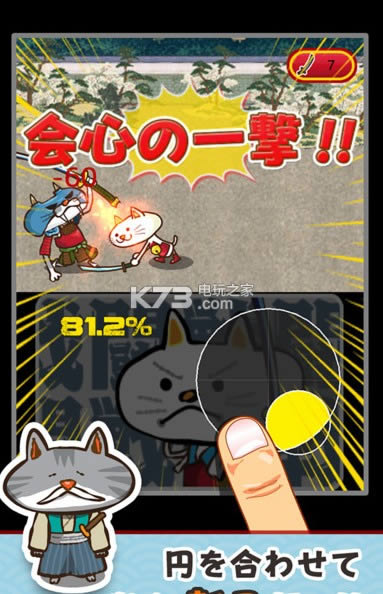 �������ı���֮�� v1.1 ios���İ����� ��ͼ