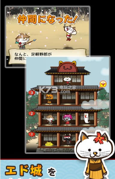 �������ı���֮�� v1.1 ios���İ����� ��ͼ