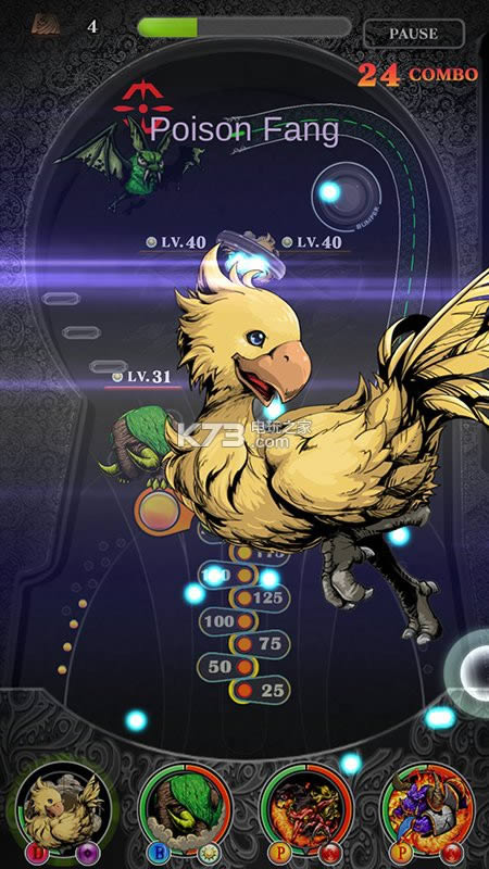 �������5 v1.0.8 ipad������ ��ͼ