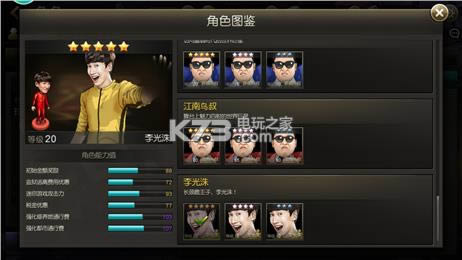 ����ʱ�� v4.1894 �ٷ��� ��ͼ