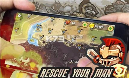 王国复生 v1.2 ios版下载 截图