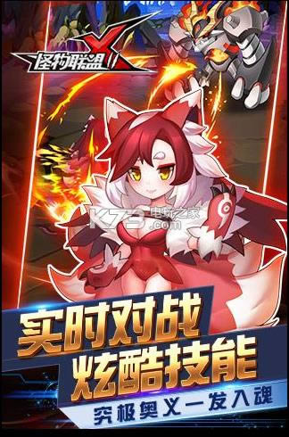 ����X����2���� v1.0 ƻ�������� ��ͼ