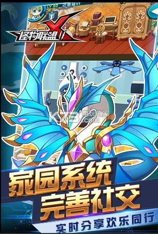 ����X����2���� v1.0 ƻ�������� ��ͼ