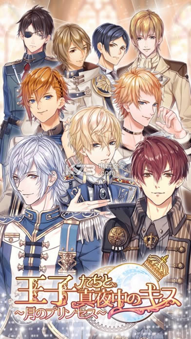 ��������ҹ�е�����֮���� v1.4.2 ios���� ��ͼ