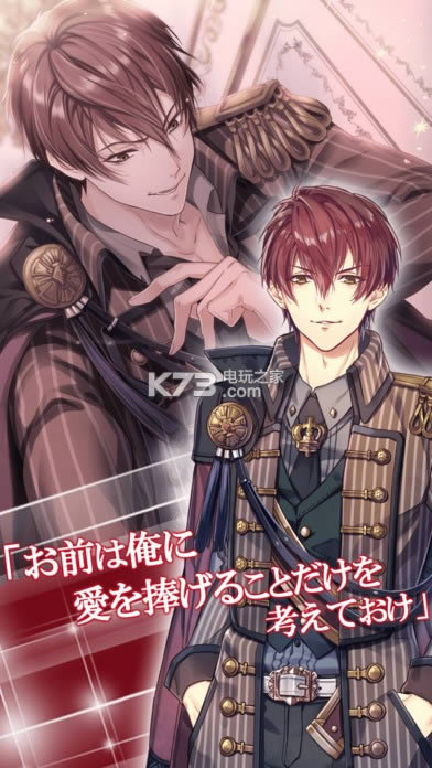 ��������ҹ�е�����֮���� v1.4.2 ios���� ��ͼ