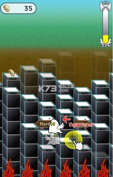 Stairwayios������ṩ����-Stairway to Heavenƻ��������v1.0.0