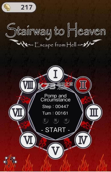 Stairway v1.0.0 ios���� ��ͼ