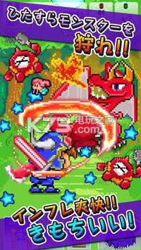 ħ������ v1.0.2 ���İ�ios���� ��ͼ