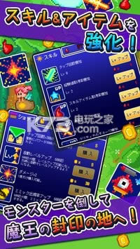 ħ���������İ�ios������ṩ����-ħ������ƻ��iphone����v1.0.2