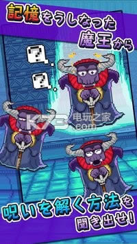 ħ������ v1.0.2 ���İ�ios���� ��ͼ