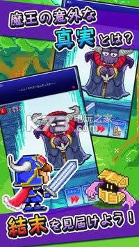 ħ������ v1.0.2 ���İ�ios���� ��ͼ