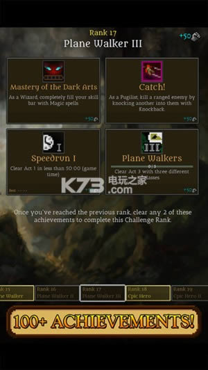 ����֮��2 v1.19 ios���� ��ͼ