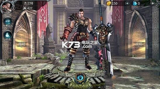 ����3ħ����������� v1.3.5 ios������� ��ͼ