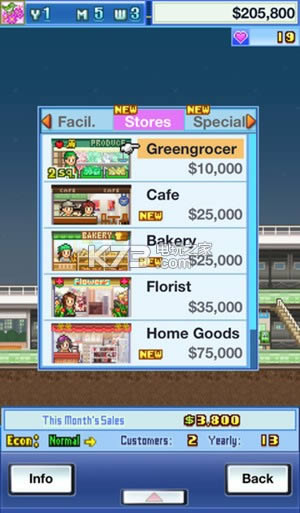 �ٻ��̵��ռ�ios������ṩ����-�ٻ��̵��ռ�����v2.05