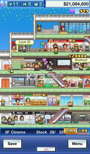 �ٻ��̵��ռ� v2.05 ios���� ��ͼ