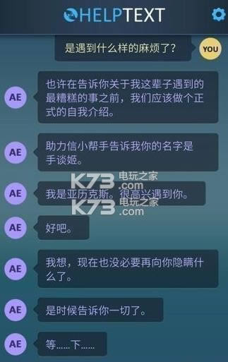 ������Σ��һ��ios����ṩ����-������Σ��һ������ios������ṩ����v1.0.0