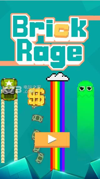 ����ש�� v2.5.2 ipad/iphone������ ��ͼ