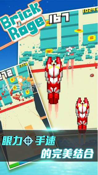 ����ש�� v2.5.2 ipad/iphone������ ��ͼ