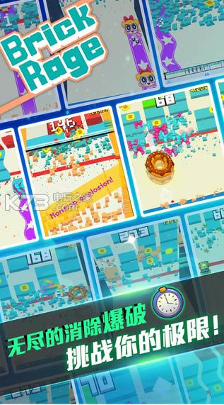 ����ש�� v2.5.2 ipad/iphone������ ��ͼ