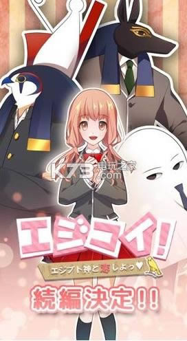 �Ͱ�������������ż��ƪ v1.0.8 ios�� ��ͼ