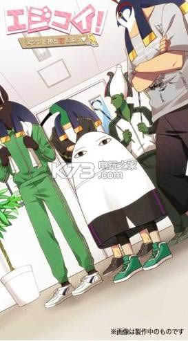 �Ͱ�������������ż��ƪ v1.0.8 ios�� ��ͼ