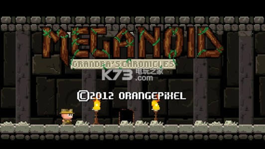 �׸�С��2 v3.0.1 ios���� ��ͼ