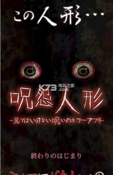 ��Թ��ż v1.1.1 ios���� ��ͼ