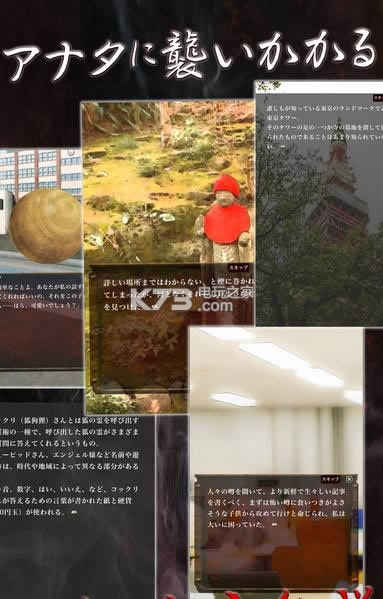 ��Թ��żios������ṩ����-Blocky Foxƻ��������v1.1.1