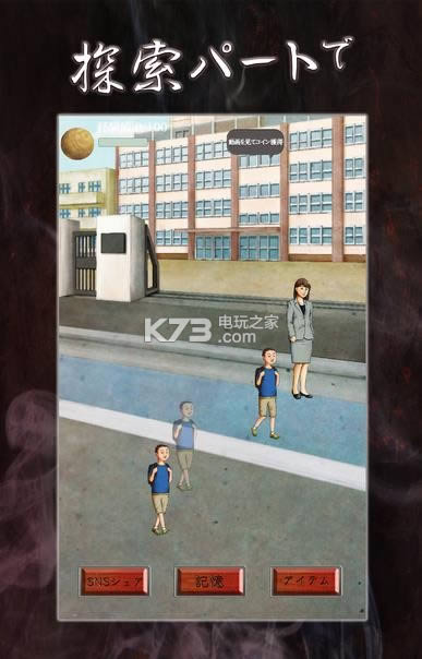 ��Թ��ż v1.1.1 ios���� ��ͼ