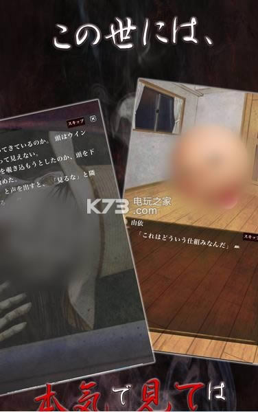 ��Թ��ż v1.1.1 ios���� ��ͼ