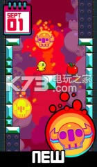 �����Ծ v1.110.4 ios���� ��ͼ