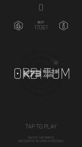 Ketchapp夏运会 v1.0.1 ios正版下载 截图