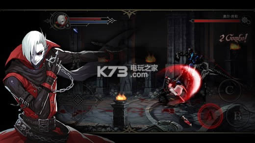 安魂曲 v4.4.4 手游下载 截图