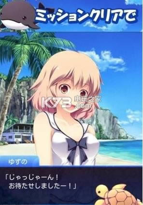 2048ˮ���� v1.0 ios���� ��ͼ