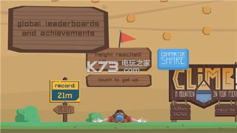 ͽ�������� v1.4.0 ios������ ��ͼ