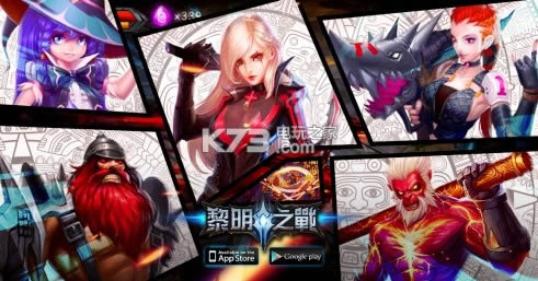 ����֮սios����-����֮սƻ��������v1.2.41